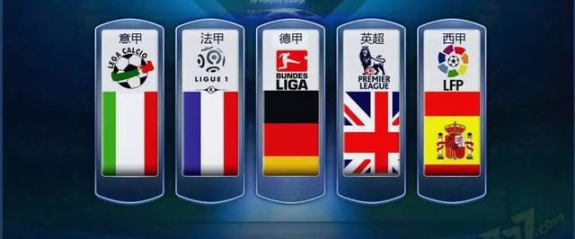 轻敌是竞技 轻敌是竞技